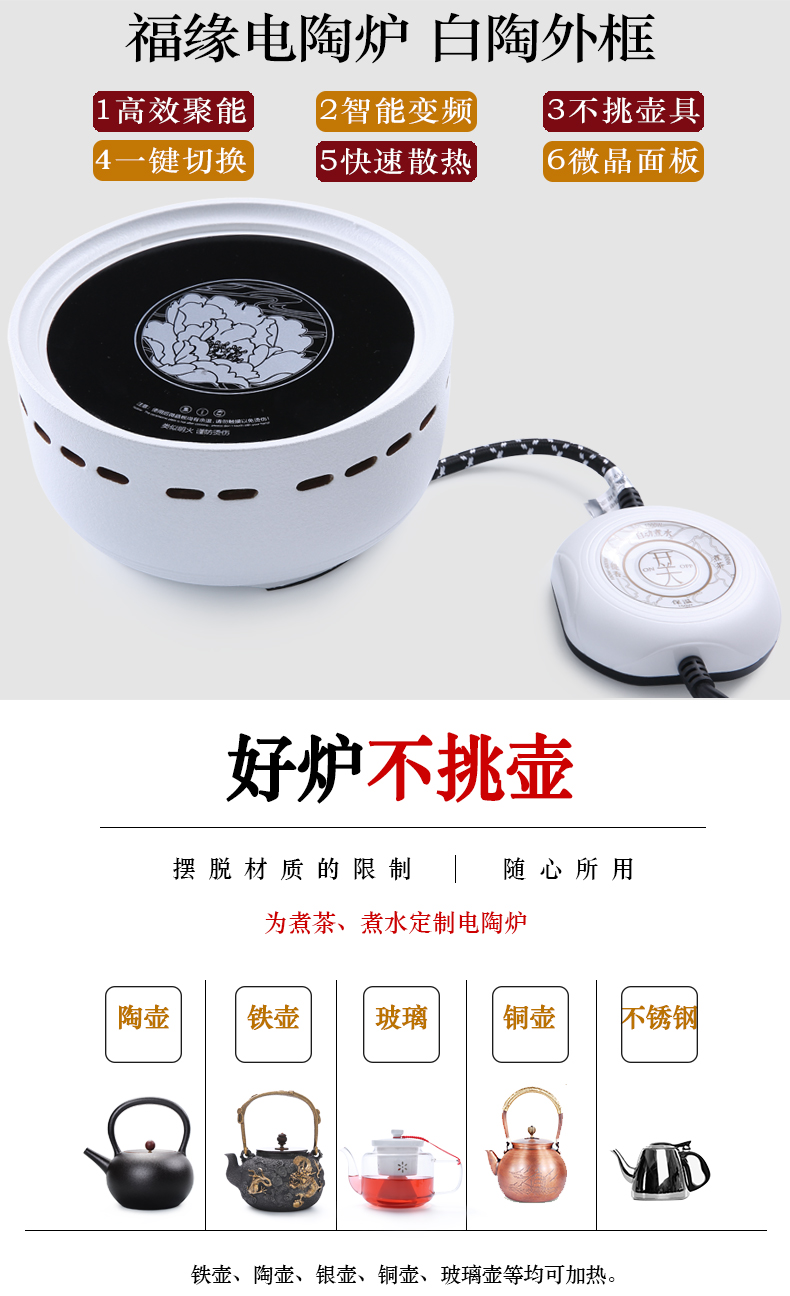 To be household tea boiling tea ware ceramic teapot high - capacity ceramic POTS electric TaoLu household kettle pot of girder