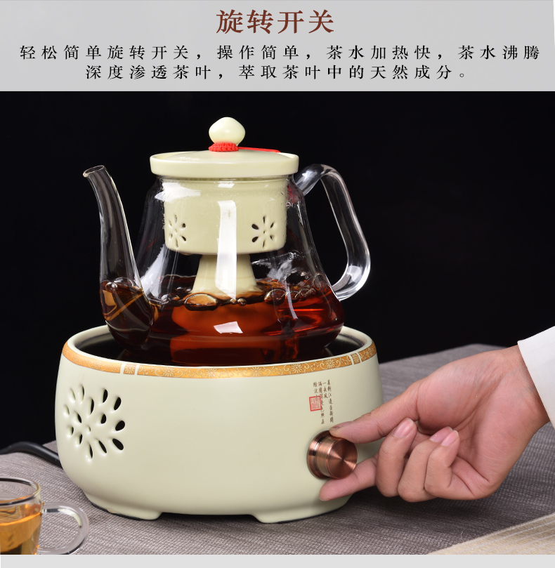 To be household electric TaoLu glass tea steamer to cook tea pot set tea stove ceramic inner pot steam