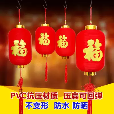 Fuzi Big Red little lantern series wedding new year festival opening outdoor bonsai hanging wedding decorations