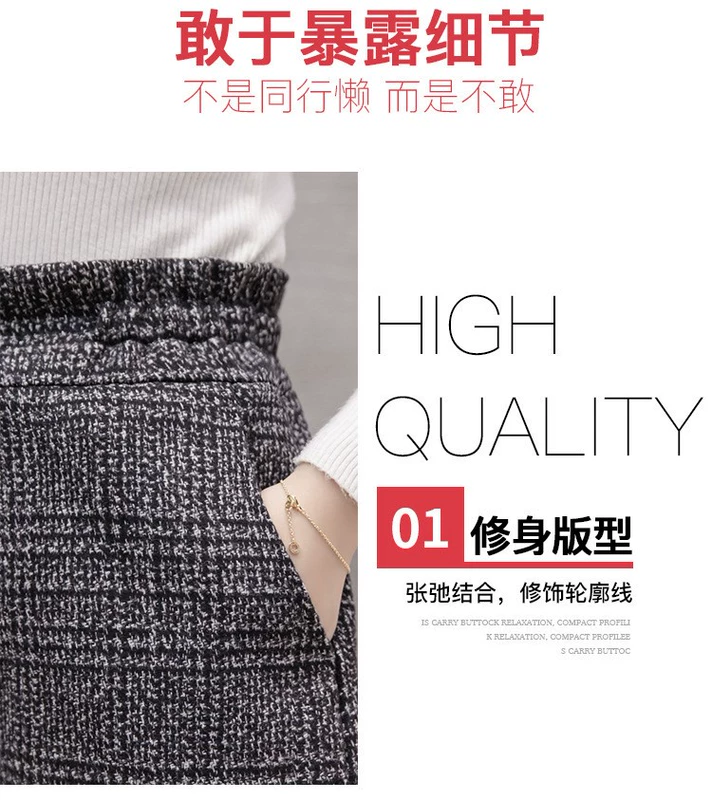 Mùa thu và mùa đông quần short kẻ sọc len nữ cộng với phân bón XL Nữ 220 pounds béo mm mặc quần cạp cao cạp cao
