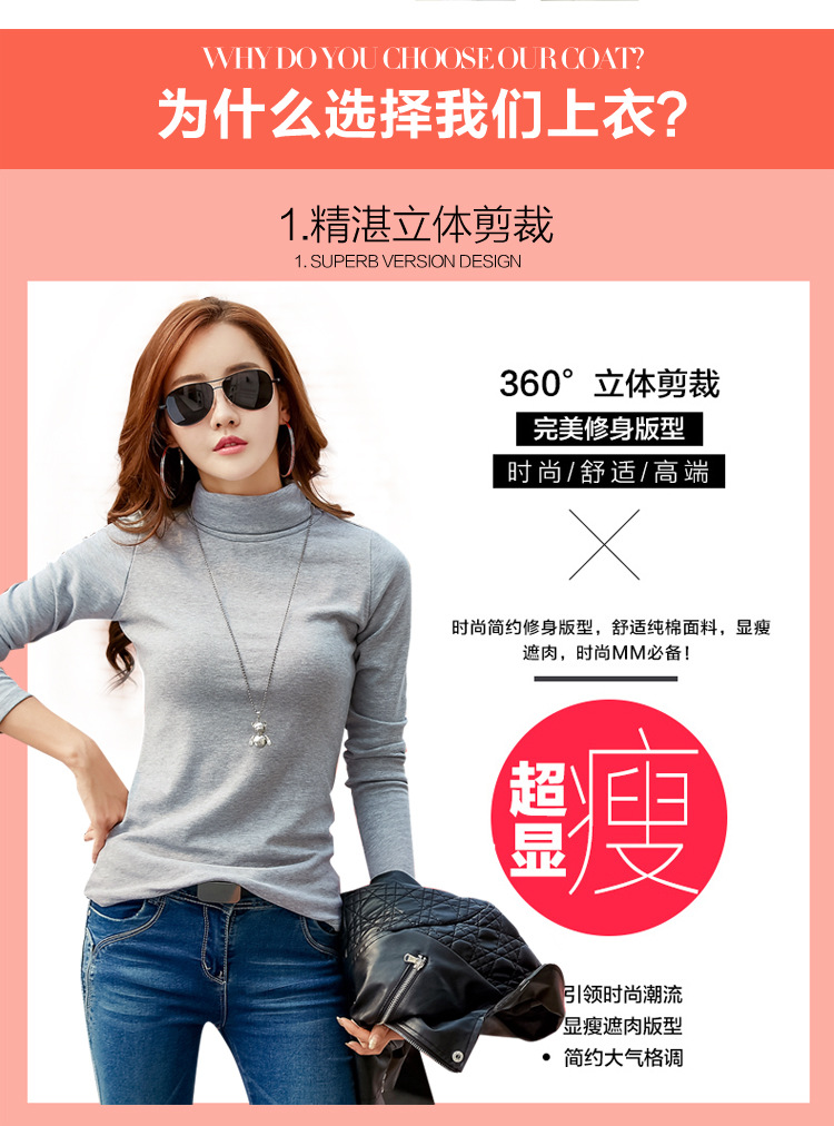 Kích thước cực lớn của phụ nữ 200 pounds chất béo dày mm giữa và cổ áo cao đáy quần áo mùa thu Quần áo phụ nữ béo bó sát áo thun dài tay nv quần nỉ nữ