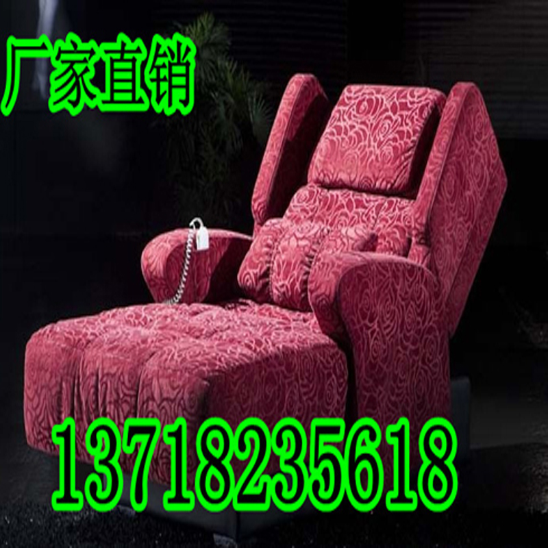 Chân bồn tắm sofa chân móng chân sofa giường sofa sofa massage giường tắm hơi chân sofa massage ghế tựa - Phòng tắm hơi / Foot Bath / Thể hình