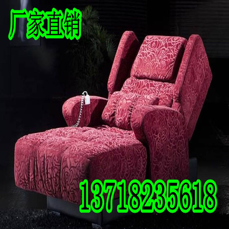 Chân bồn tắm sofa chân móng chân sofa giường sofa sofa massage giường tắm hơi chân sofa massage ghế tựa - Phòng tắm hơi / Foot Bath / Thể hình