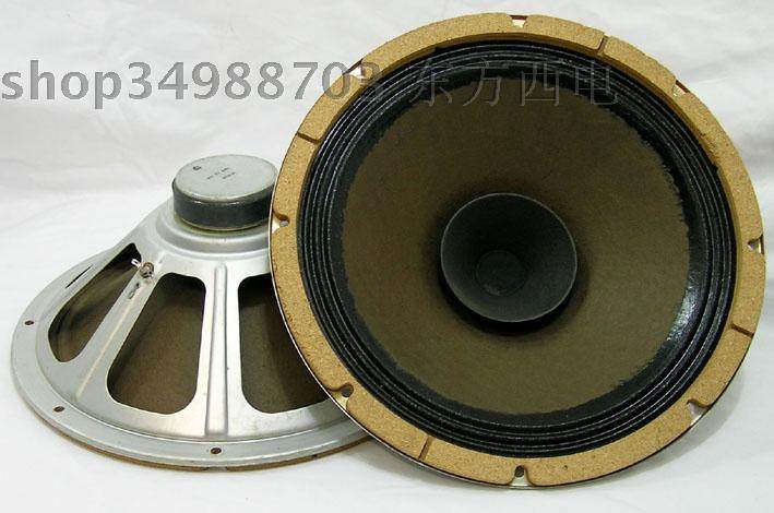 philips 12 inch full range speaker