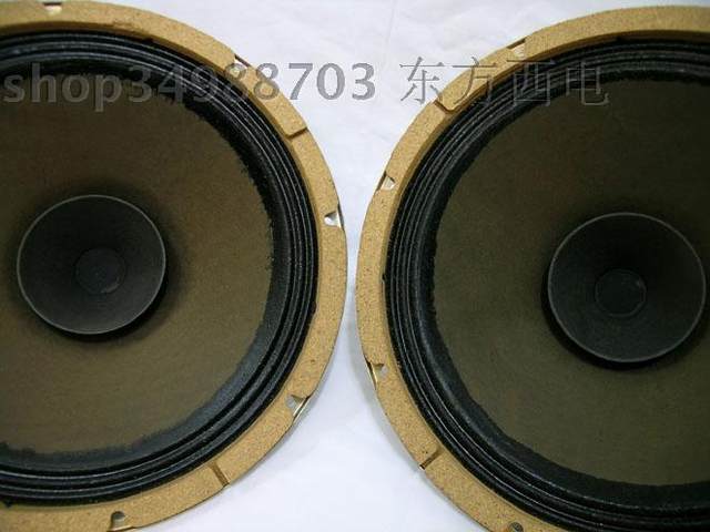 philips 12 inch speaker price