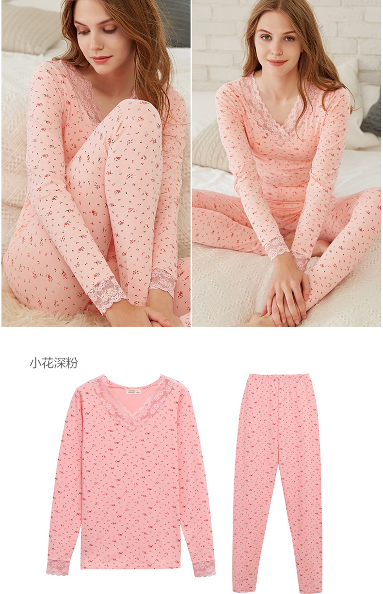 Quần áo cotton mùa thu quần dài quần lót nhiệt nữ cotton áo len nữ sinh viên mỏng phần cotton mỏng phù hợp với kích thước lớn những kiểu đồ bộ đẹp