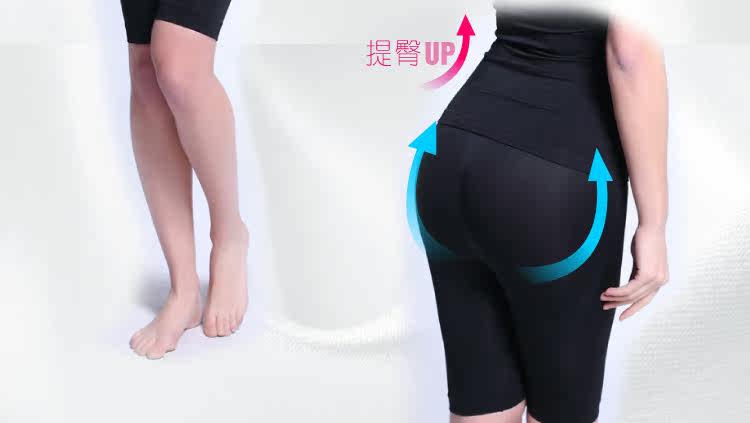 body amincissant TIMOSSIN TSSK088 en nylon - Ref 673415 Image 21