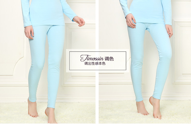 Sous-vêtement thermo jeunesse TIMOSSIN doux en coton - Ref 748298 Image 35