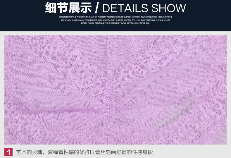 Body TIMOSSIN TSSS007 en nylon - Ref 667154 Image 31