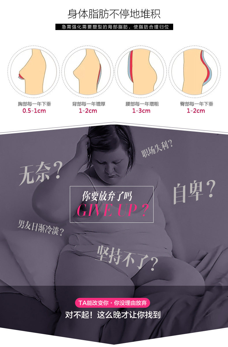 body amincissant TIMOSSIN TSBN6659 en nylon - Ref 670132 Image 11