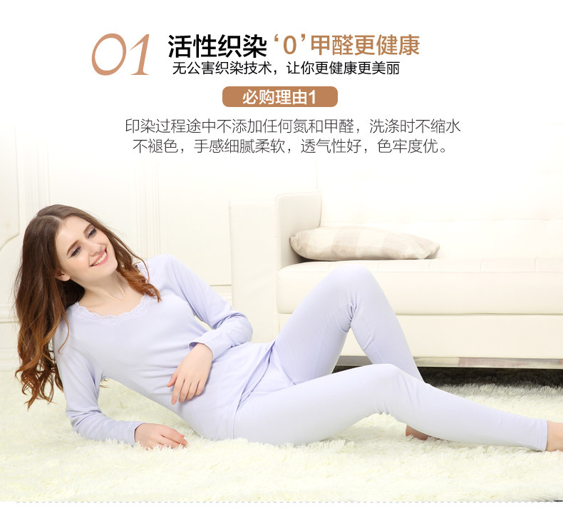 Sous-vêtement thermo jeunesse TIMOSSIN doux en coton - Ref 748298 Image 11