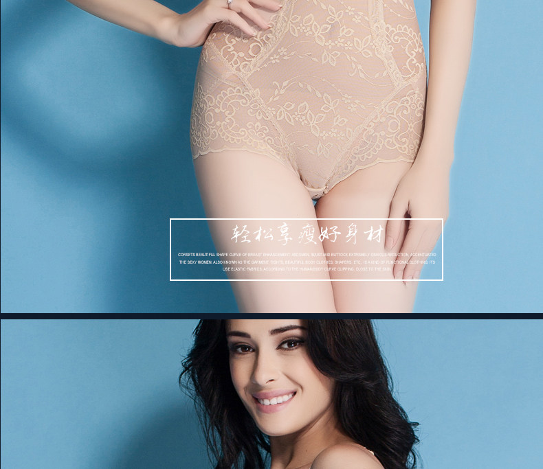 body amincissant TIMOSSIN TSBN6650 en nylon - Ref 673043 Image 35