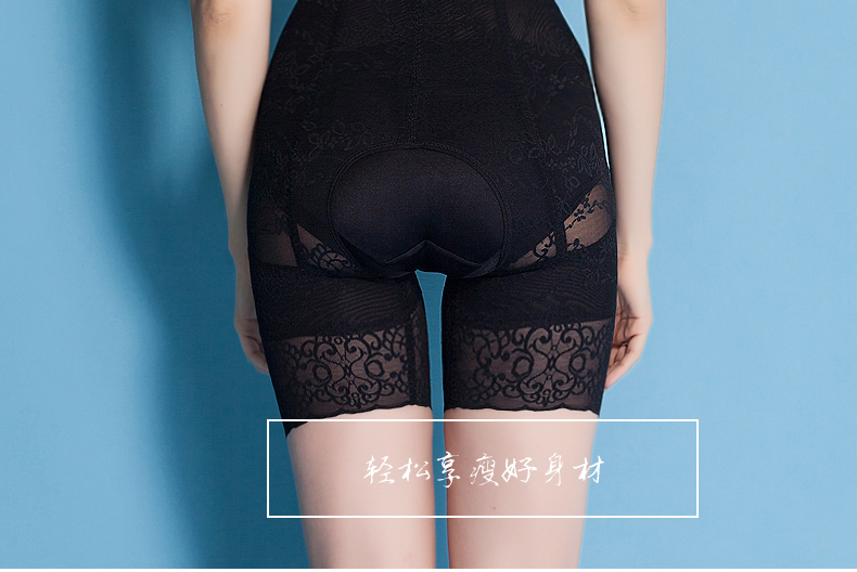 Sous-vêtement minceur TIMOSSIN TSBN6654 en nylon - Ref 689067 Image 32