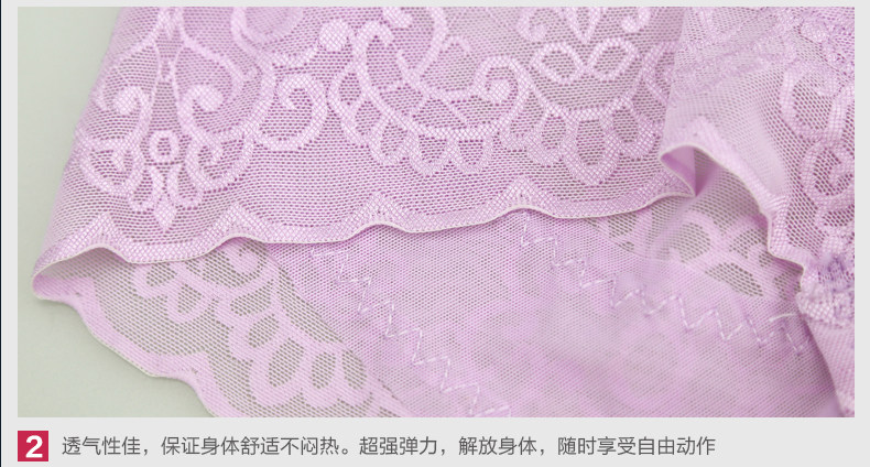 body amincissant TIMOSSIN TSBN6650 en nylon - Ref 673043 Image 41