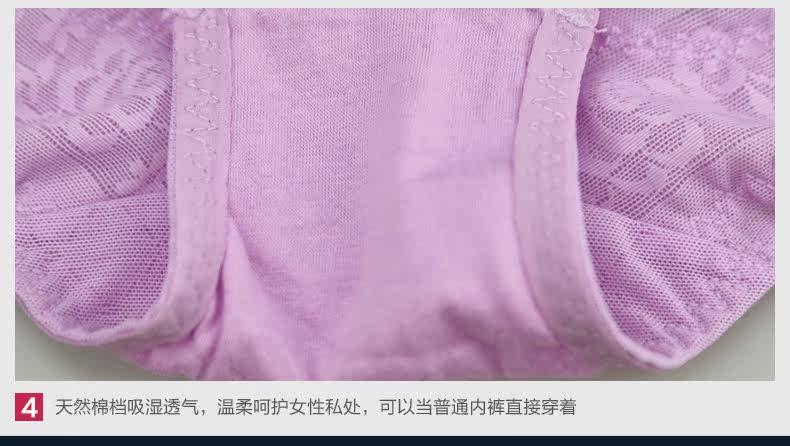 Body TIMOSSIN TSSS007 en nylon - Ref 667154 Image 34