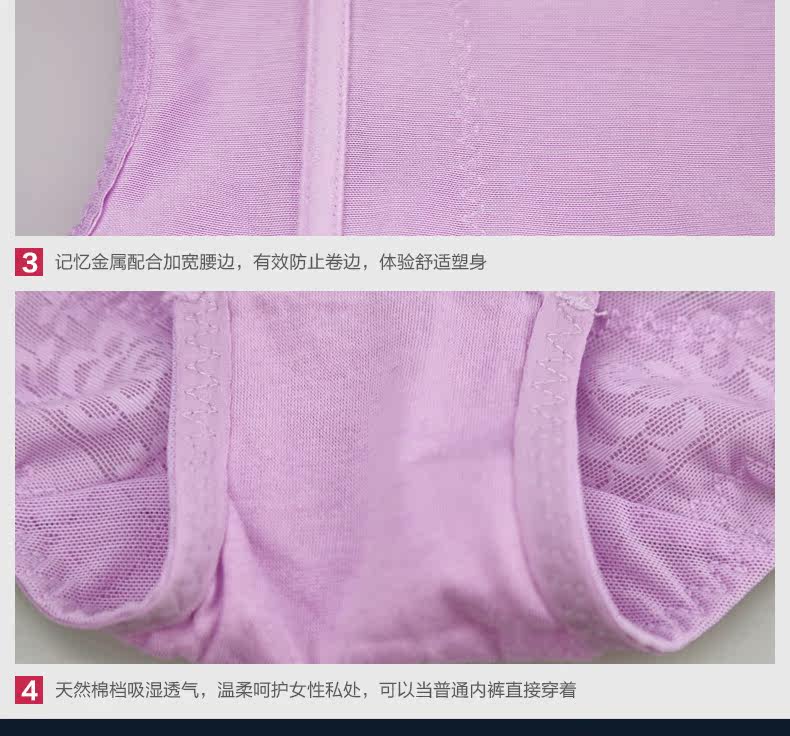 Body TIMOSSIN TSSSBY003 en autre - Ref 667152 Image 31