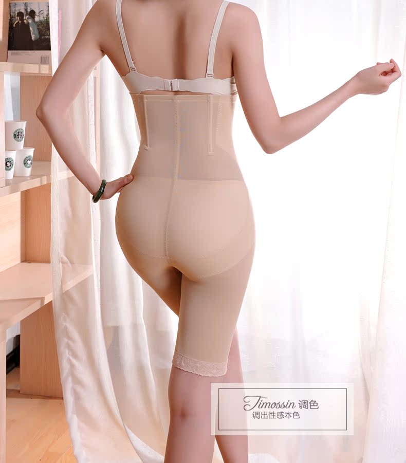 body amincissant TIMOSSIN TSSK406 en spandex - Ref 671409 Image 10