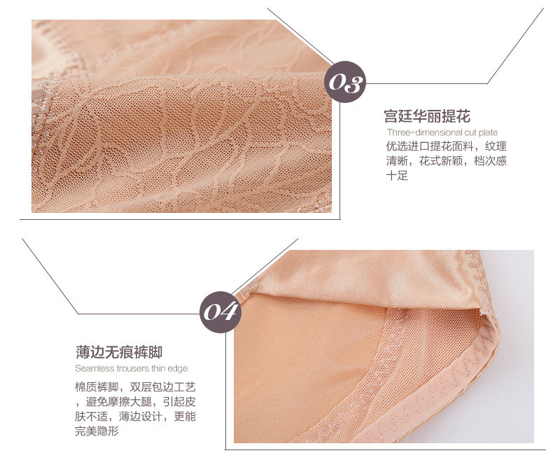 Body TIMOSSIN TSBN6656 en nylon - Ref 650848 Image 29