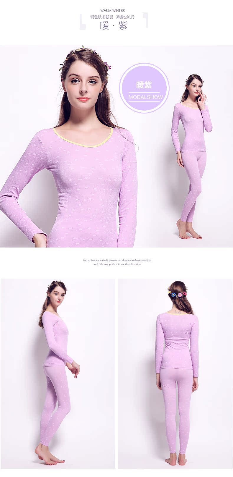 Sous-vêtement thermo jeunesse TIMOSSIN doux en viscose - Ref 748277 Image 16