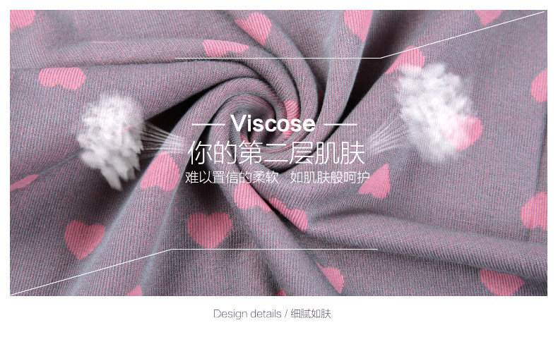 Sous-vêtement thermo jeunesse TIMOSSIN doux en viscose - Ref 748315 Image 9