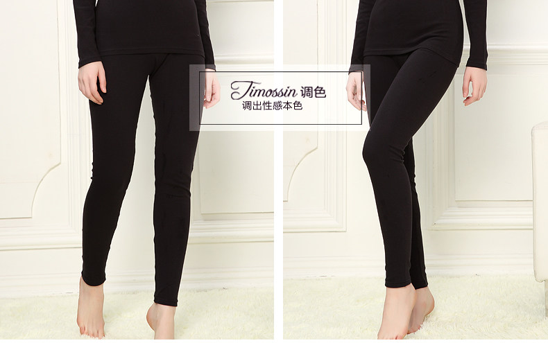 Sous-vêtement thermo jeunesse TIMOSSIN doux en coton - Ref 748298 Image 41