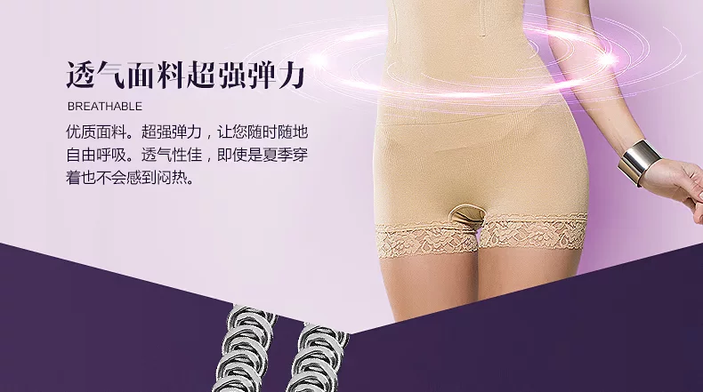 body amincissant TIMOSSIN TSZLNK001 en nylon - Ref 673708 Image 21