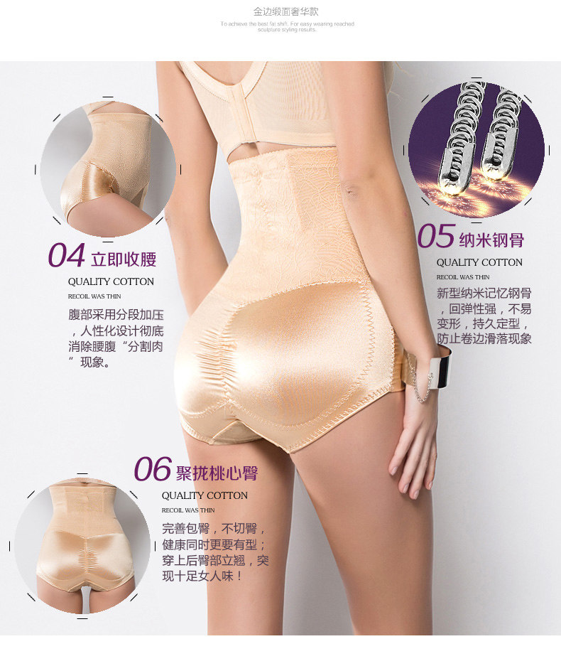 Body TIMOSSIN TSBN6656 en nylon - Ref 650848 Image 21