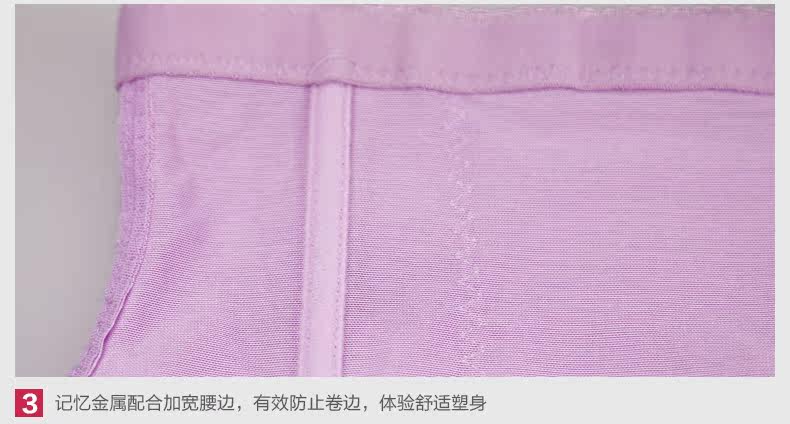 Body TIMOSSIN TSSS007 en nylon - Ref 667154 Image 33