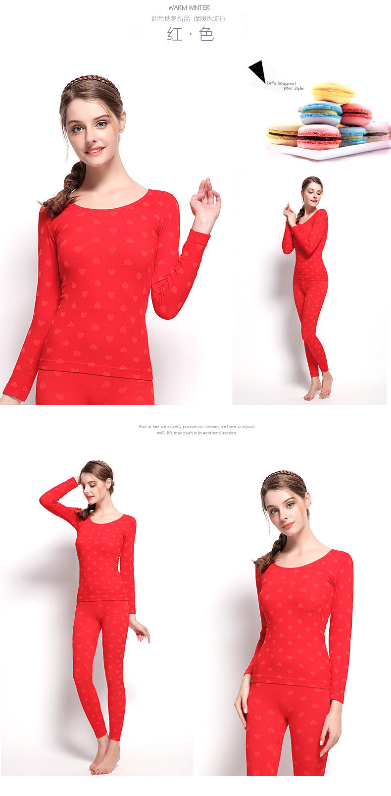 Sous-vêtement thermo jeunesse TIMOSSIN doux en viscose - Ref 748315 Image 22