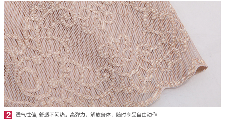 Sous-vêtement minceur TIMOSSIN TSBN6654 en nylon - Ref 689067 Image 38