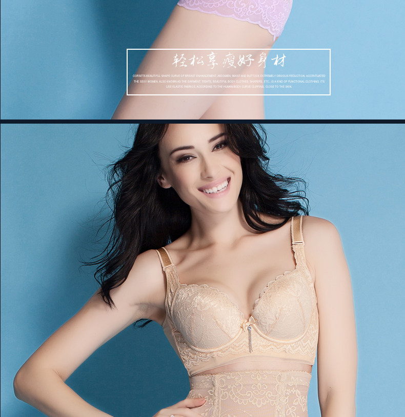 body amincissant TIMOSSIN TSBN6650 en nylon - Ref 673043 Image 34