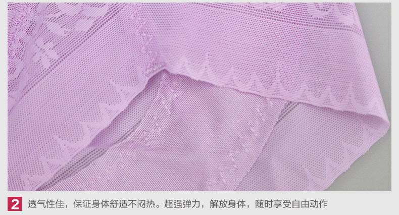 Body TIMOSSIN TSSS007 en nylon - Ref 667154 Image 32