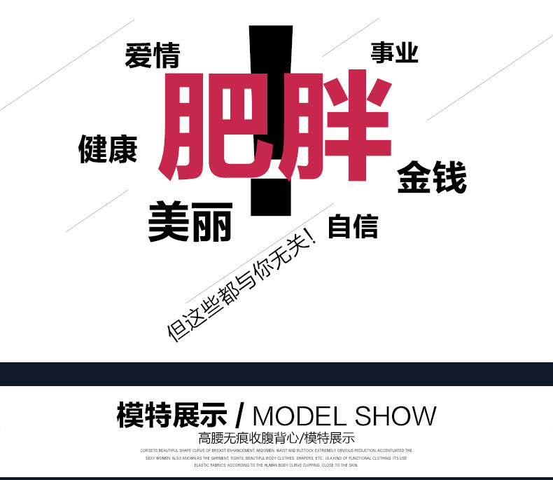 Body TIMOSSIN TSSSBY003 en autre - Ref 667152 Image 22