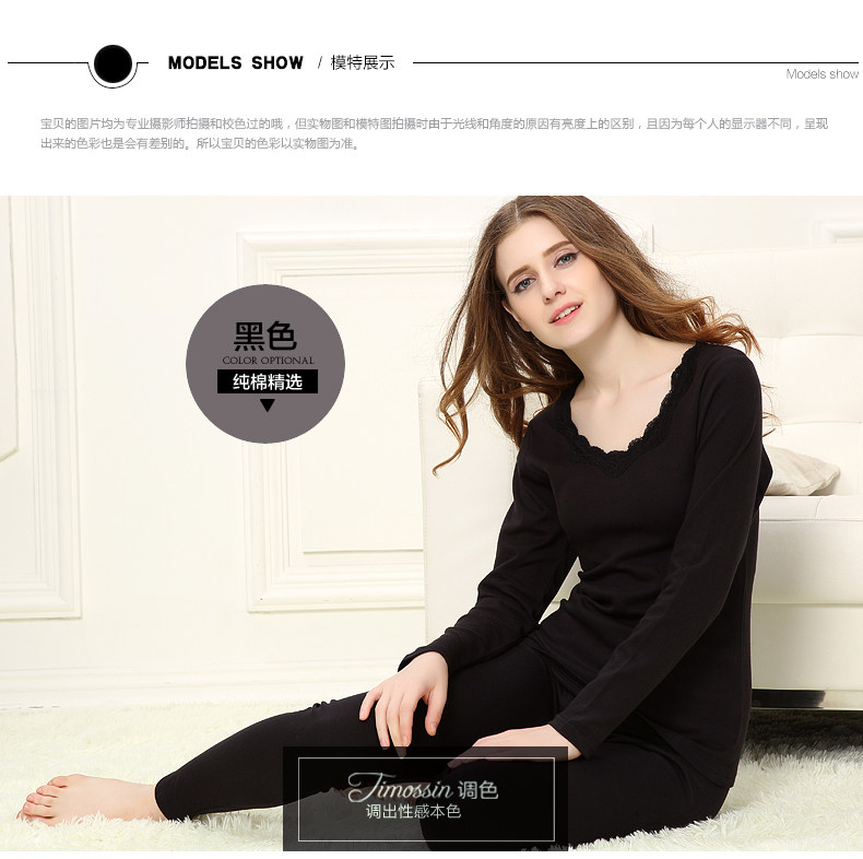 Sous-vêtement thermo jeunesse TIMOSSIN doux en coton - Ref 748298 Image 39