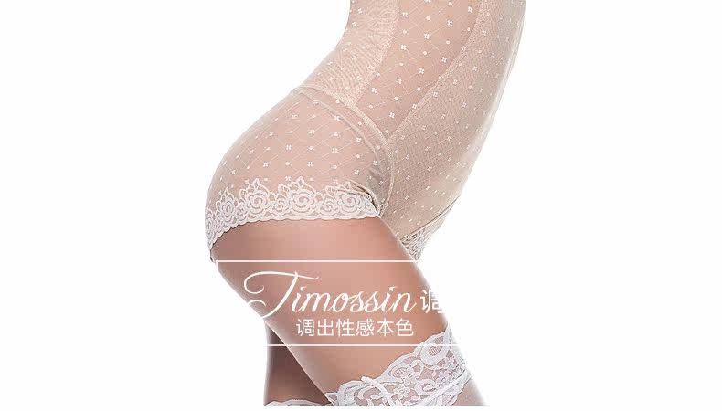 Sous-vêtement minceur TIMOSSIN TSLT1505 en nylon - Ref 686561 Image 32