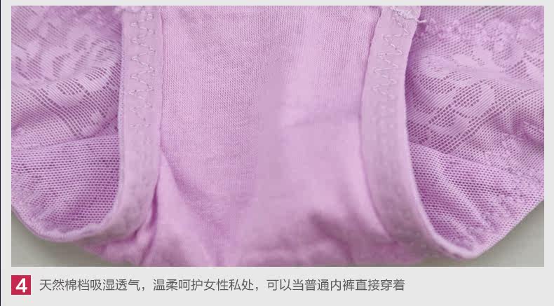 body amincissant TIMOSSIN TSBN6650 en nylon - Ref 673043 Image 43