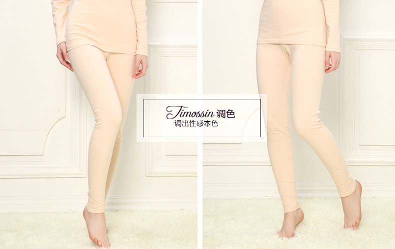 Sous-vêtement thermo jeunesse TIMOSSIN doux en coton - Ref 748298 Image 29