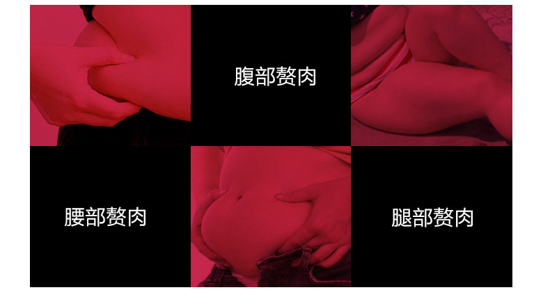 Sous-vêtement minceur TIMOSSIN TSBN6654 en nylon - Ref 689067 Image 25