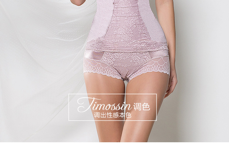 Body TIMOSSIN TSBN6665TZ en nylon - Ref 648335 Image 29