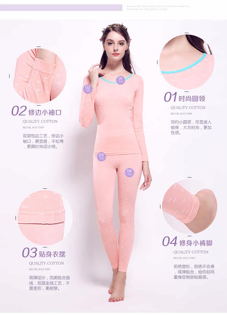 Sous-vêtement thermo jeunesse TIMOSSIN doux en viscose - Ref 748277 Image 8