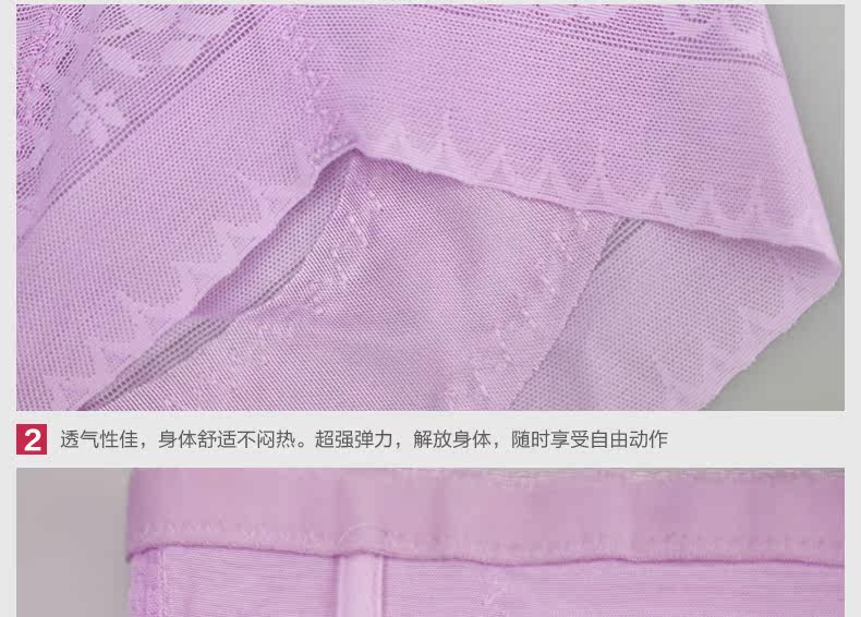 Body TIMOSSIN TSSSBY003 en autre - Ref 667152 Image 30