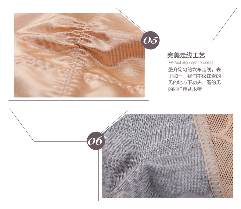 body amincissant TIMOSSIN TSBN6663 en nylon - Ref 683434 Image 30