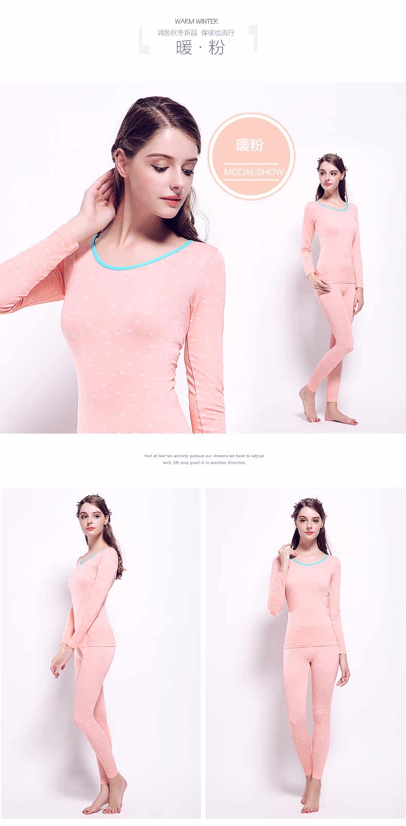 Sous-vêtement thermo jeunesse TIMOSSIN doux en viscose - Ref 748277 Image 20