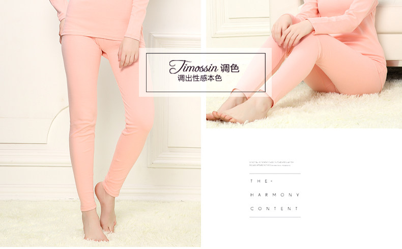 Sous-vêtement thermo jeunesse TIMOSSIN doux en coton - Ref 748298 Image 38