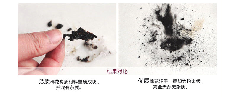 Sous-vêtement thermo jeunesse TIMOSSIN doux en coton - Ref 748298 Image 20