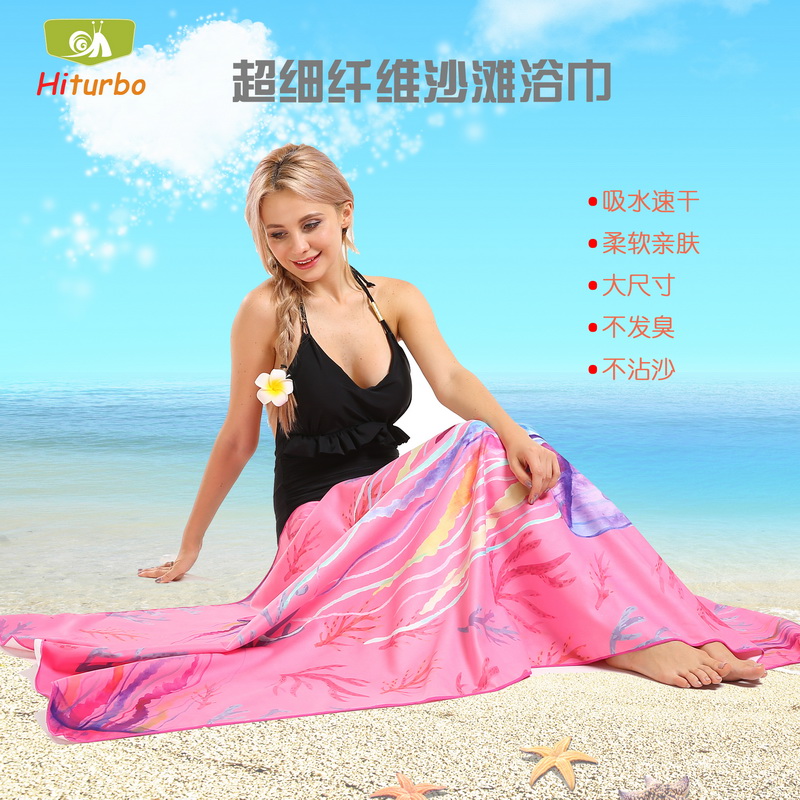 Printing beach bath towel quick dry water absorption swimming towel for dive outdoor sports