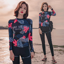 Diving Suit Woman Split Long Sleeve Suit Sunbathing Suit Rafting Jellyfish Snorkeling snorkeling Outdoor Surfing suit Three sets