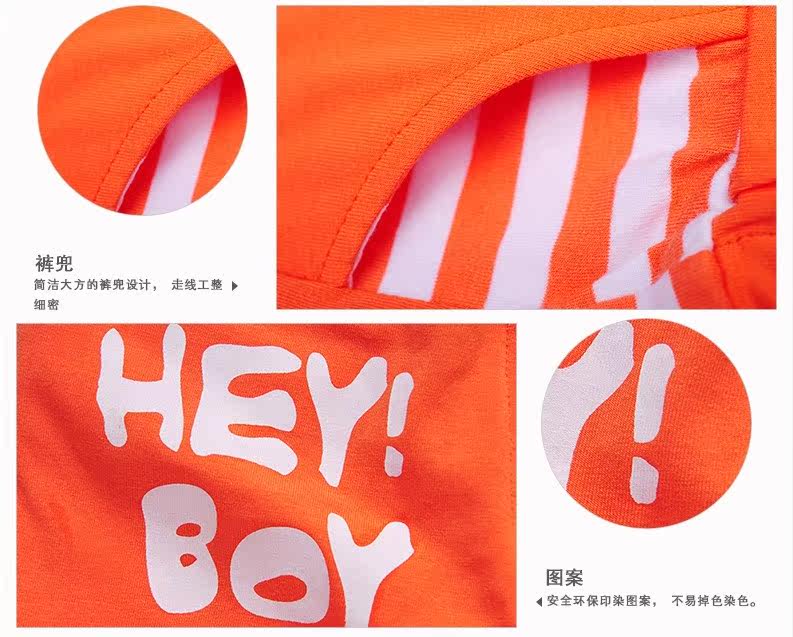 Pantalon pour garcons et filles - Ref 2058664 Image 21