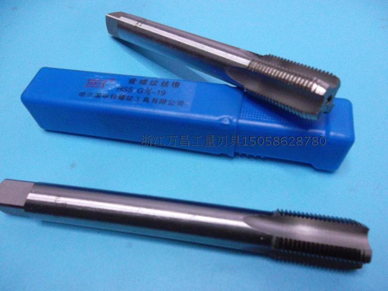 Harbin extended pipe thread machine screw tapping Screw tapping G1 16 ZG1 16 PT1 16 G1 8 *100, etc