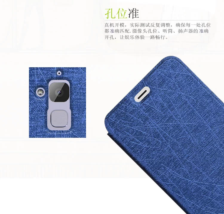 Nhà nước ASUS ZenFone Pegasus 3 màu vỏ điện thoại vỏ sò vỏ bảo vệ khung bao da ASUS X008 - Phụ kiện điện thoại di động